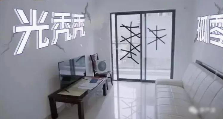 负债央视新闻,央视报道负债