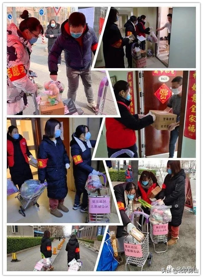 宣化镇全民战疫干群齐上阵,万众一心众志成城把好社区防控关