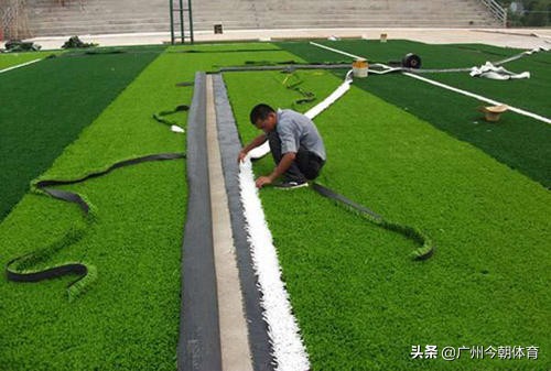 足球场人造草坪施工视频教程全集,足球场人造草坪施工规范