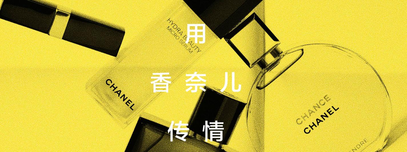 法国香水品牌排行榜前十名价格,lvmh旗下法国小众香水品牌