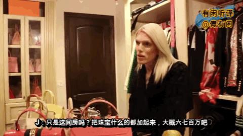 网红如何抗疫？婊气又毒舌的J姐，正在推特上直接打钱