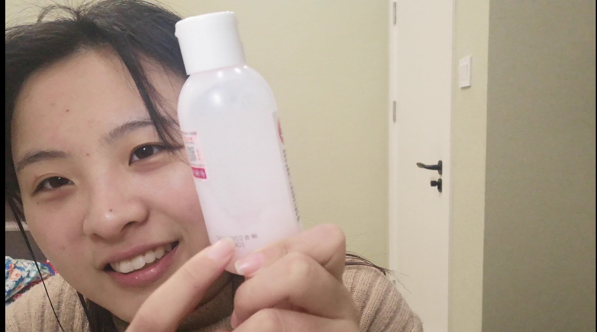 京卫本草的产品好用吗,京卫本草的产品怎么样