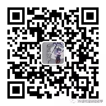 3d游戏最好看的建模,游戏人物3d建模