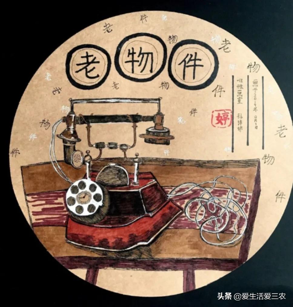 农村什么样子的古董有收藏价值,4件农村“老古董”价格飙升