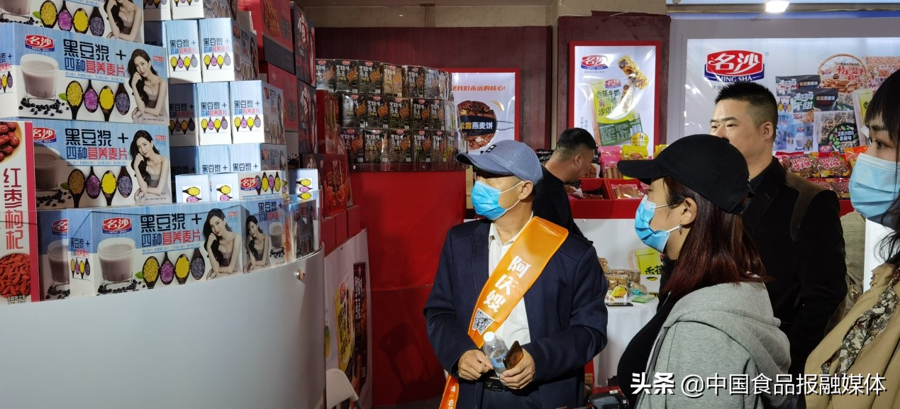 营养健康方便食品糖酒会上唱大戏