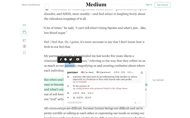 谷歌浏览器不能添加扩展,谷歌浏览器扩展指纹控件