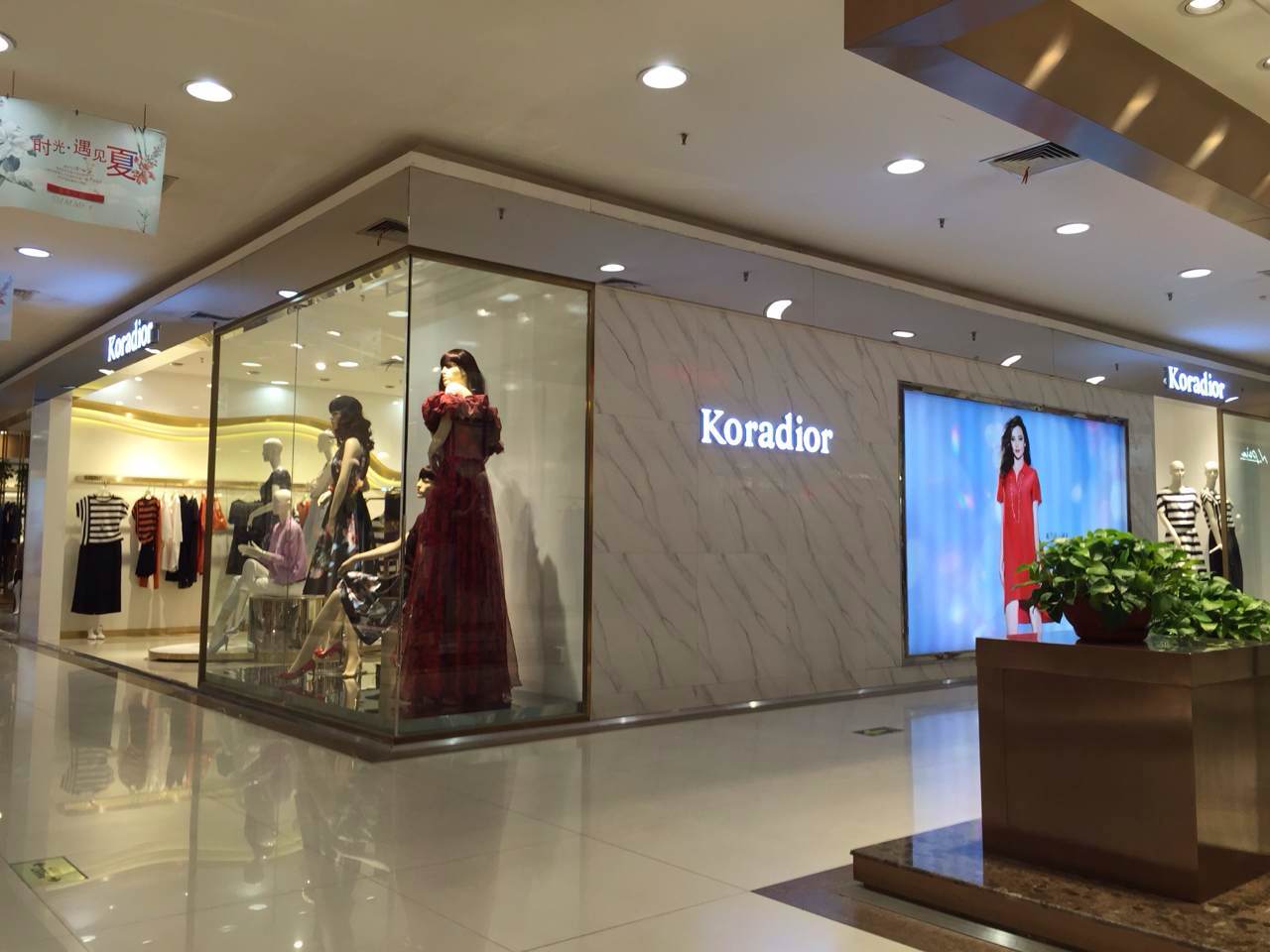 赢家时尚集团收入,西安赢家时尚女装专营店