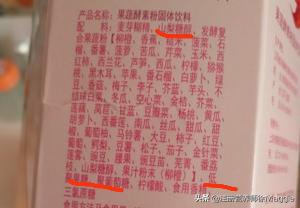 植物酵素和果蔬酵素的区别,果蔬酵素使用方法