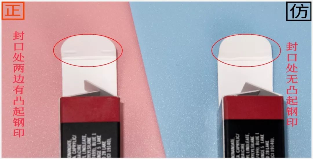 mac全新未拆封会不会有假,mac假货继续使用有什么危害