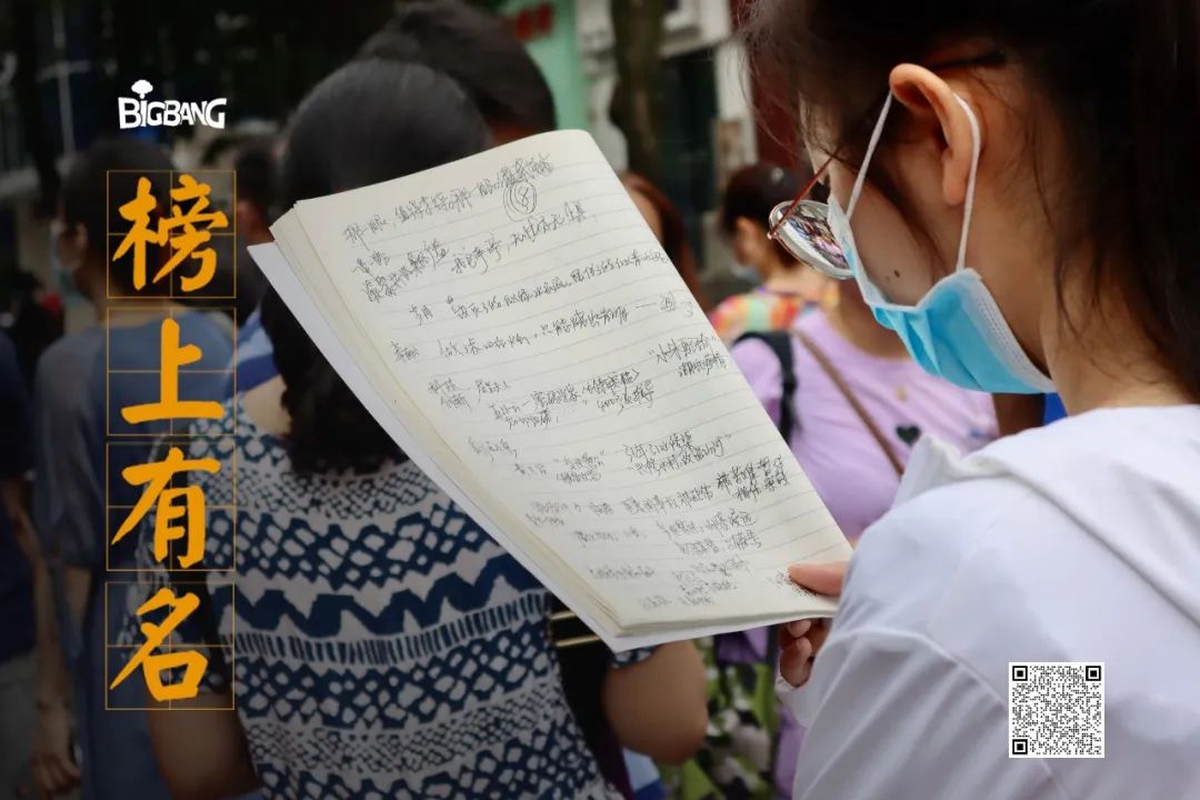 填志愿可以全部填本省吗,填志愿需要遵循自己的爱好吗