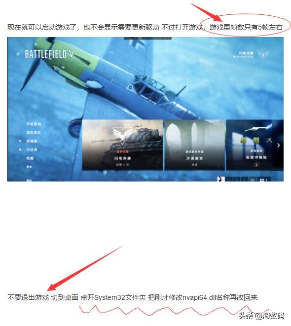 鲁大师显卡跑分2k和1080p,nvidiagtx10605gb显卡鲁大师跑分