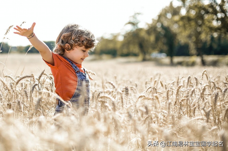 300个含有美好祝福的女孩名字:愿宝宝一生无忧、平安健康