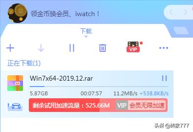 安装纯净系统后如何安装驱动,安装纯净系统
