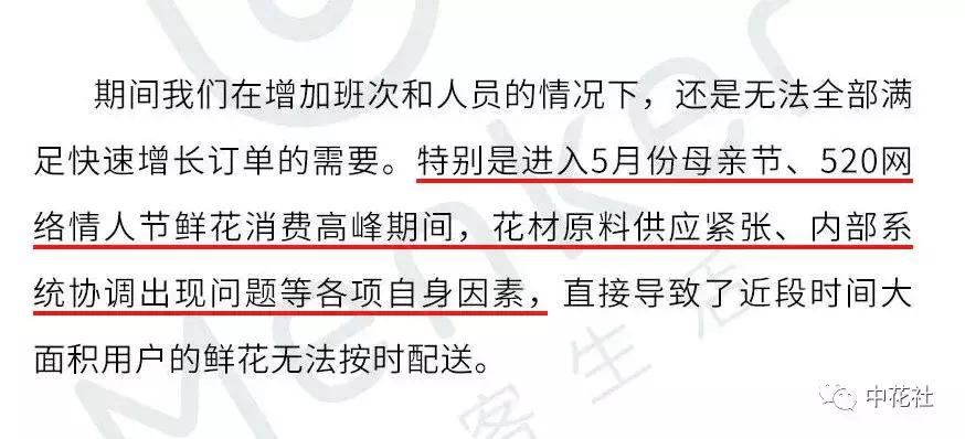 门客的进阶指南,门客有必要全部上阵吗