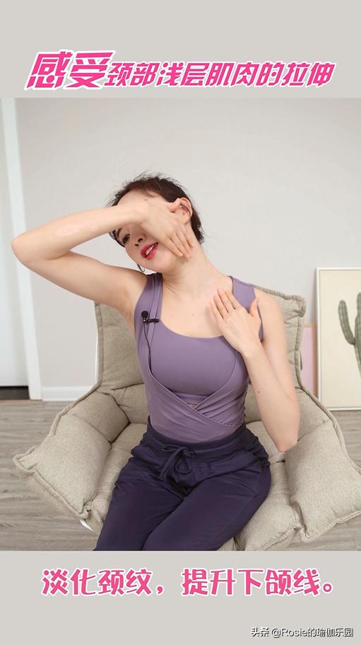 咬肌大双下巴法令纹,消除双下巴和颈纹紧致下颚线