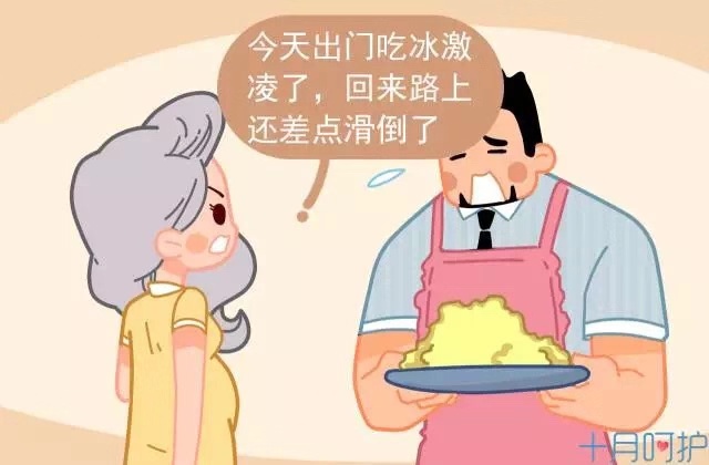 怀孕34周早产宝宝有哪些问题,孕34周意外早产