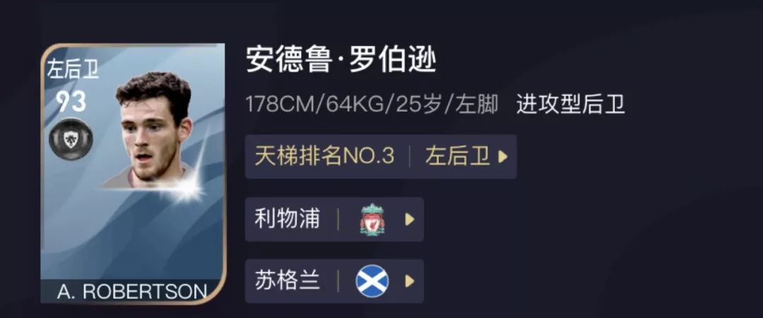 法国队主教练德尚图片,法国主教练德尚战术