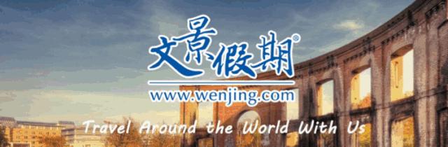 美国的消费税是什么鬼？加州刚涨过又要涨！直接破10%！