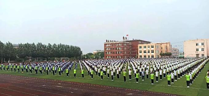 用爱托起明天的太阳教学楼,用爱托起明天的太阳教案