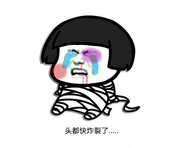 女性经期腰痛怎么缓解外敷,女性经期前后腰疼痛警惕三种病