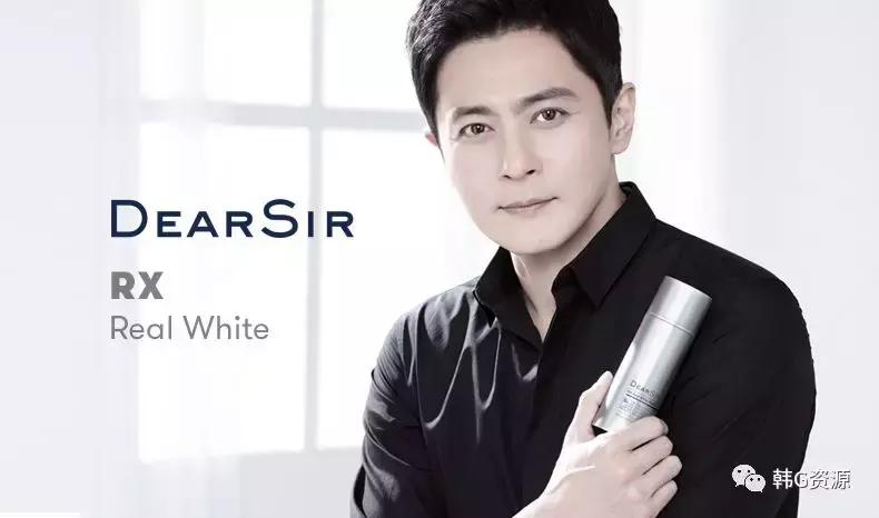 韩国化妆品品牌前十名的图片,韩国男士化妆品品牌排行