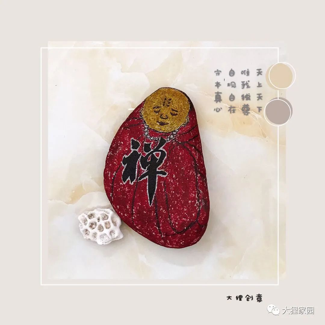 带娃的日子有滋有味,为什么别人的日子过得有滋有味儿