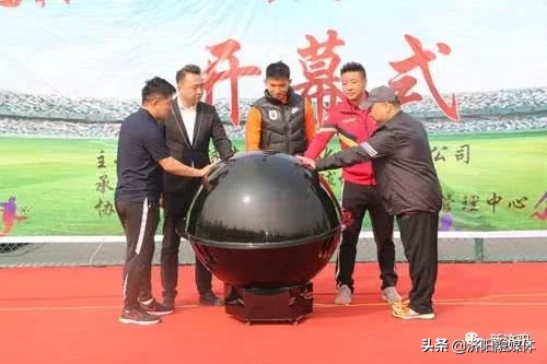 济阳一中足球队名单,济阳代表队