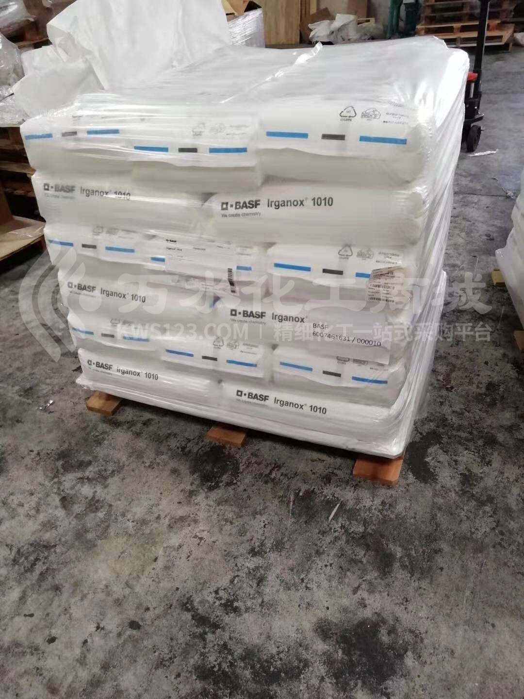 巴斯夫抗氧剂1098功效,巴斯夫1098抗氧剂哪家强