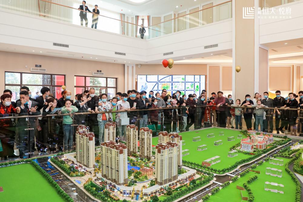 万人购房,恒大越过山海关