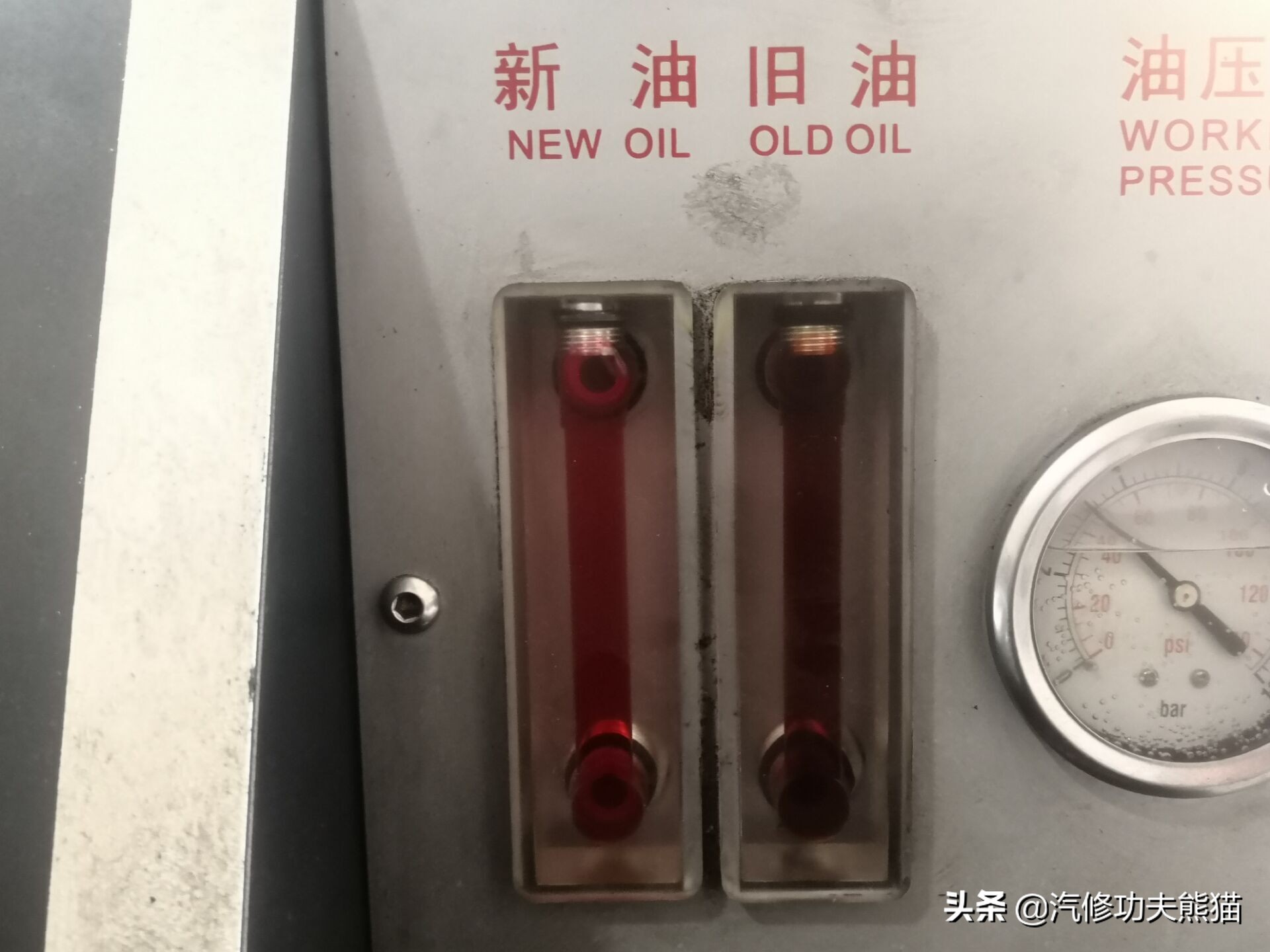 途观1.8t发动机烧机油维修多少钱,途观1.8t烧机油彻底解决