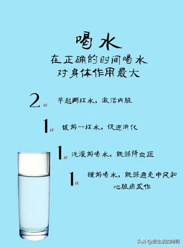减肥最快的方法5天瘦十斤秋天,秋季如何减肥又快又有效