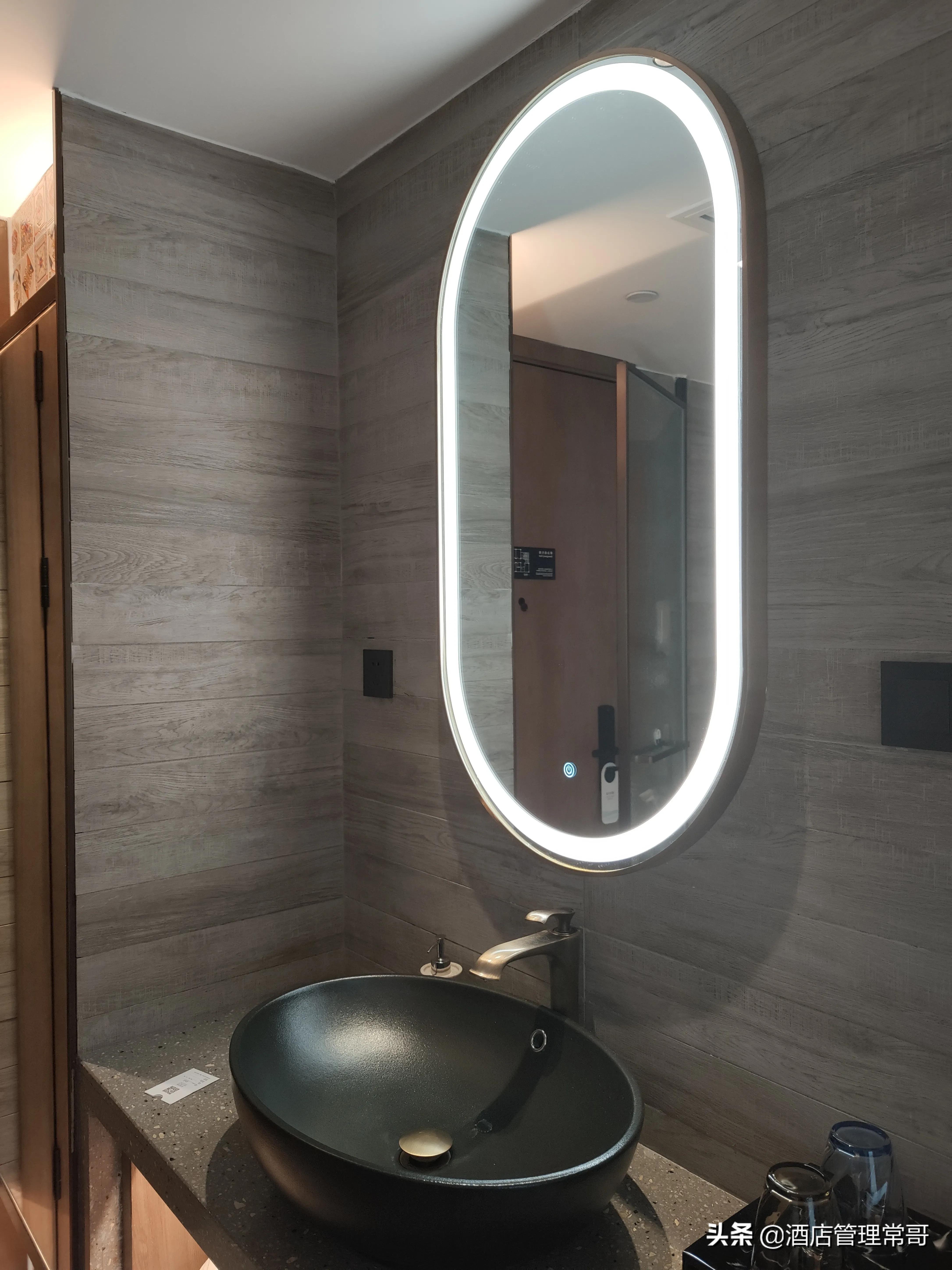 秋果酒店成都宽窄巷子店,宽窄巷子秋果酒店