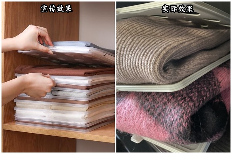 这些家居神器千万别买,十大实用家居神器