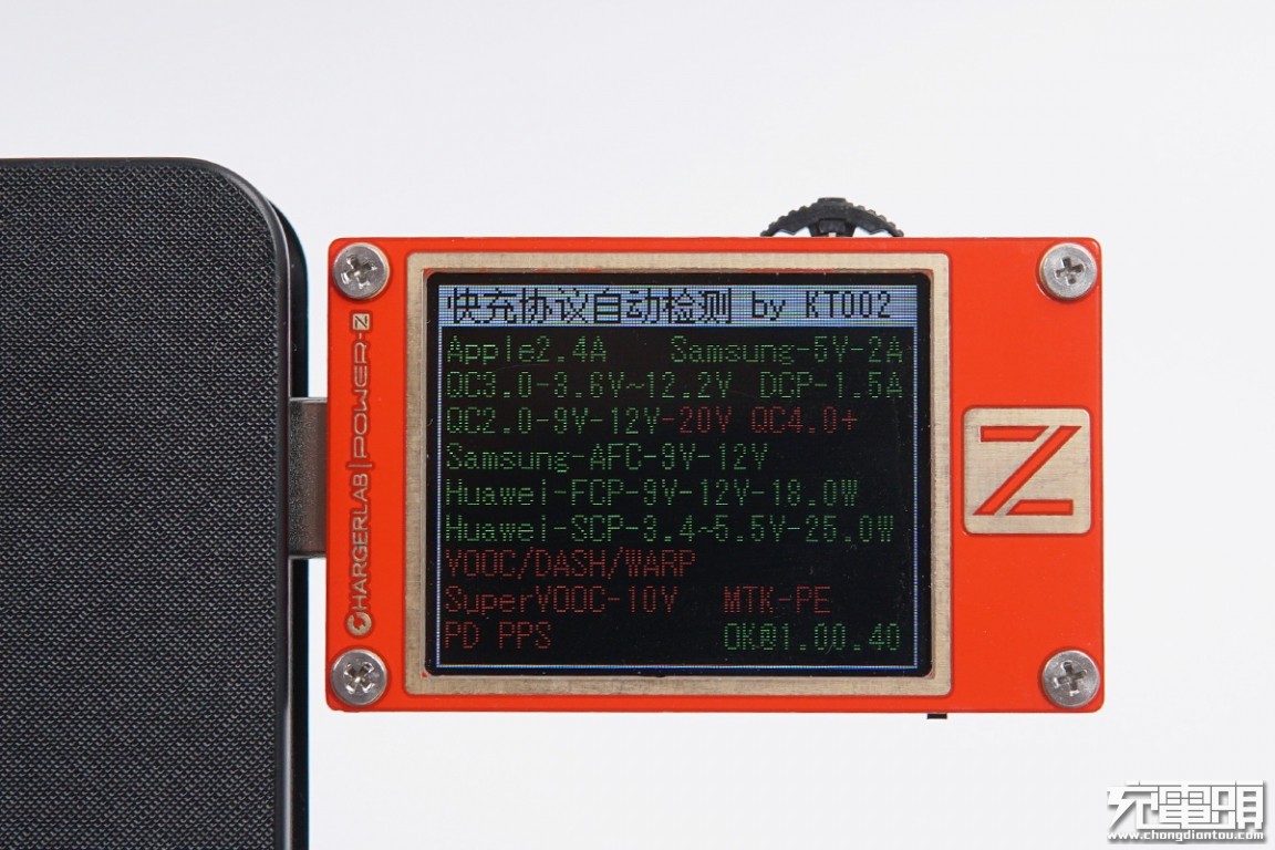 羽博20000毫安充电宝自带线评测,羽博充电宝插电