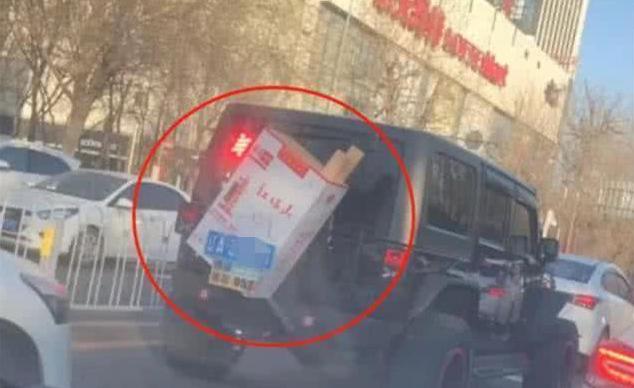 辽宁牧马人车尾,jeep牧马人红塔山