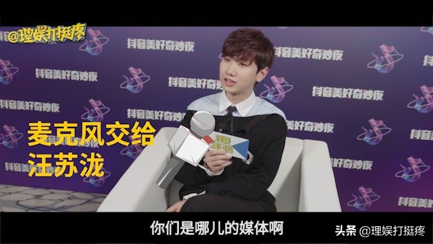 其实理娱一直有一个梦想...