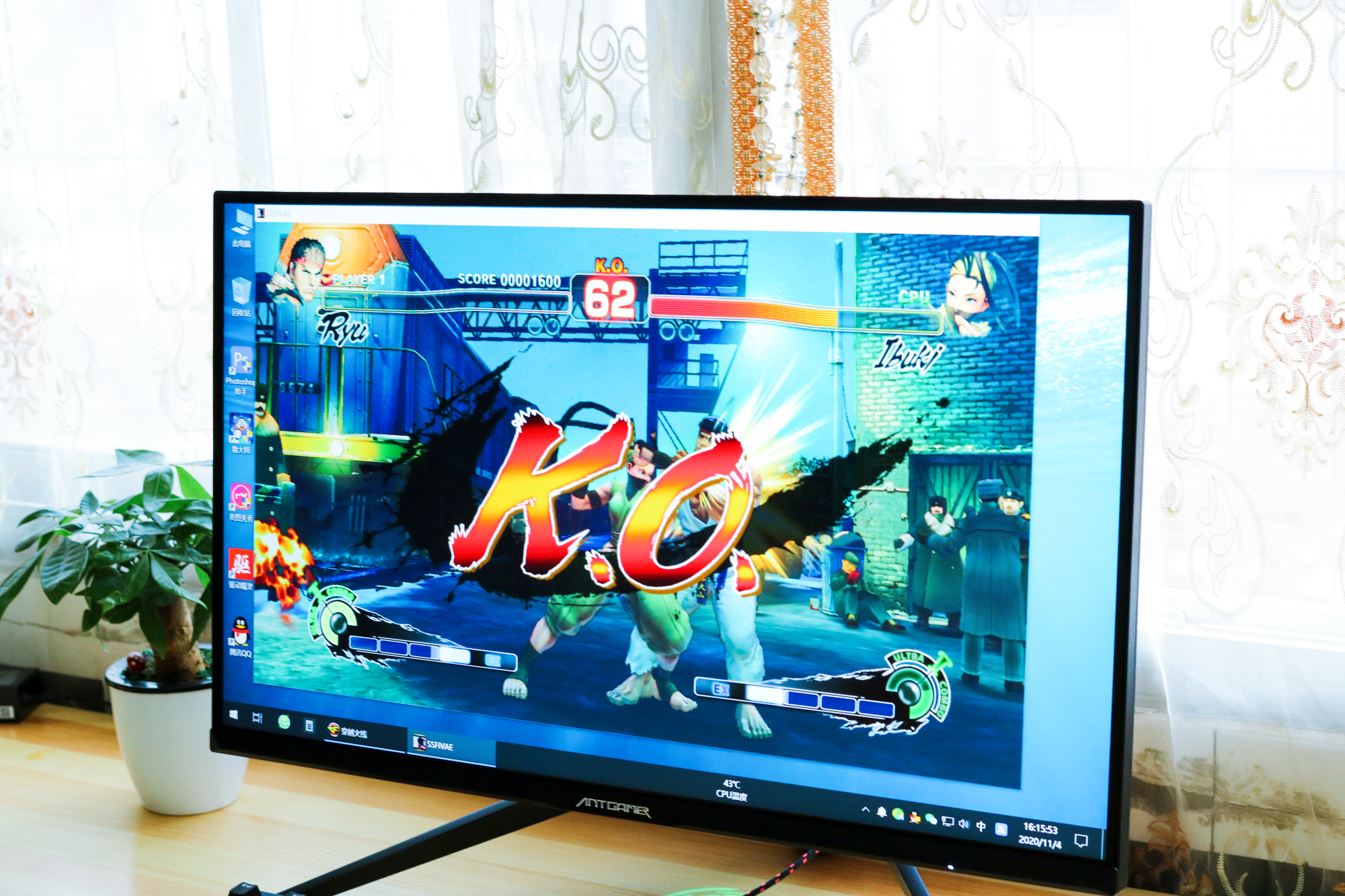 蚂蚁电竞ant27tqc,蚂蚁电竞ant27vq测评