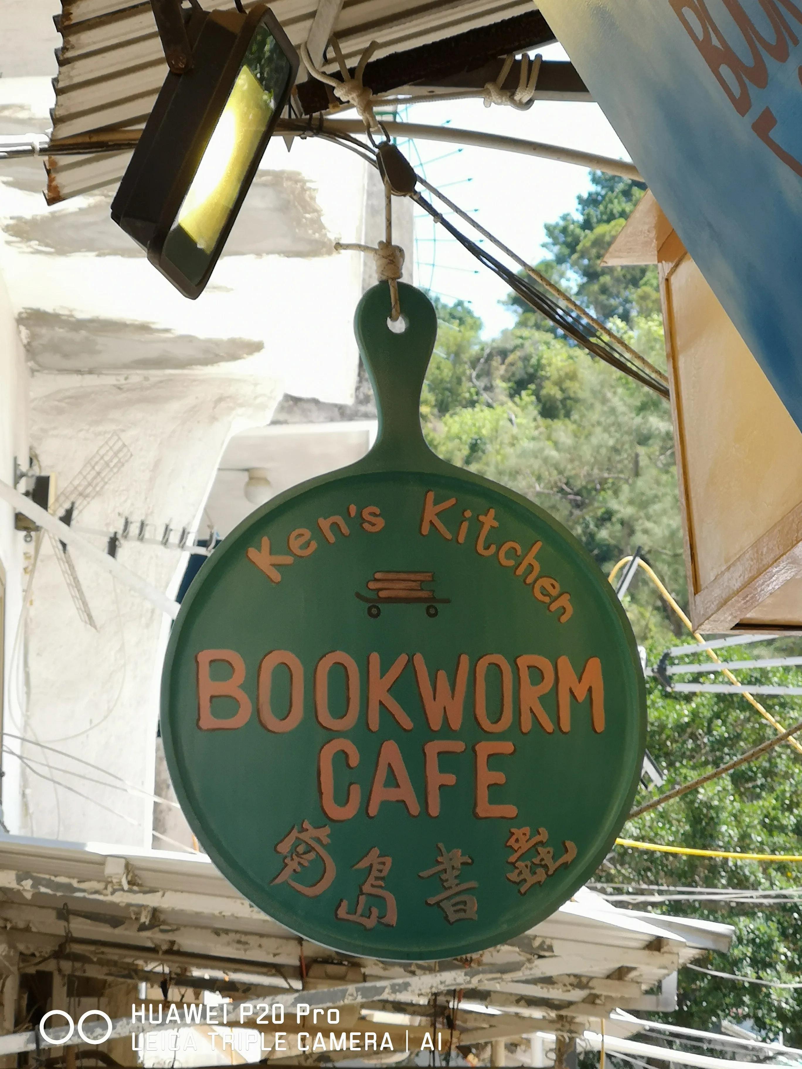 香港南丫岛必去景点推荐理由,香港南丫岛视频