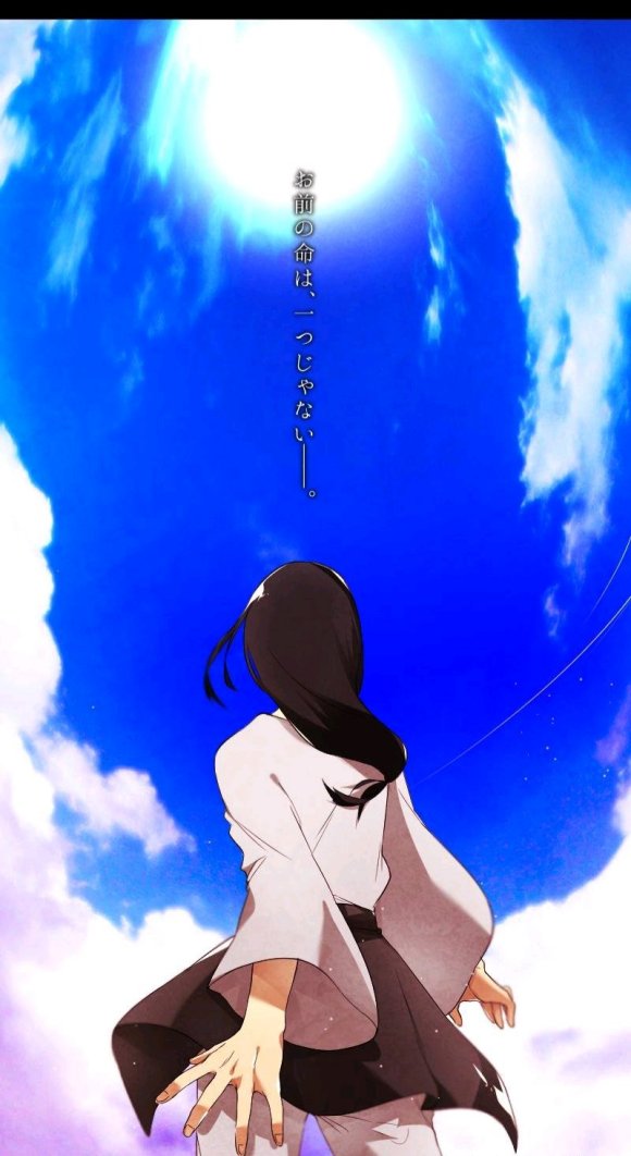 火影中的意难平宁次,火影不一样的日向宁次