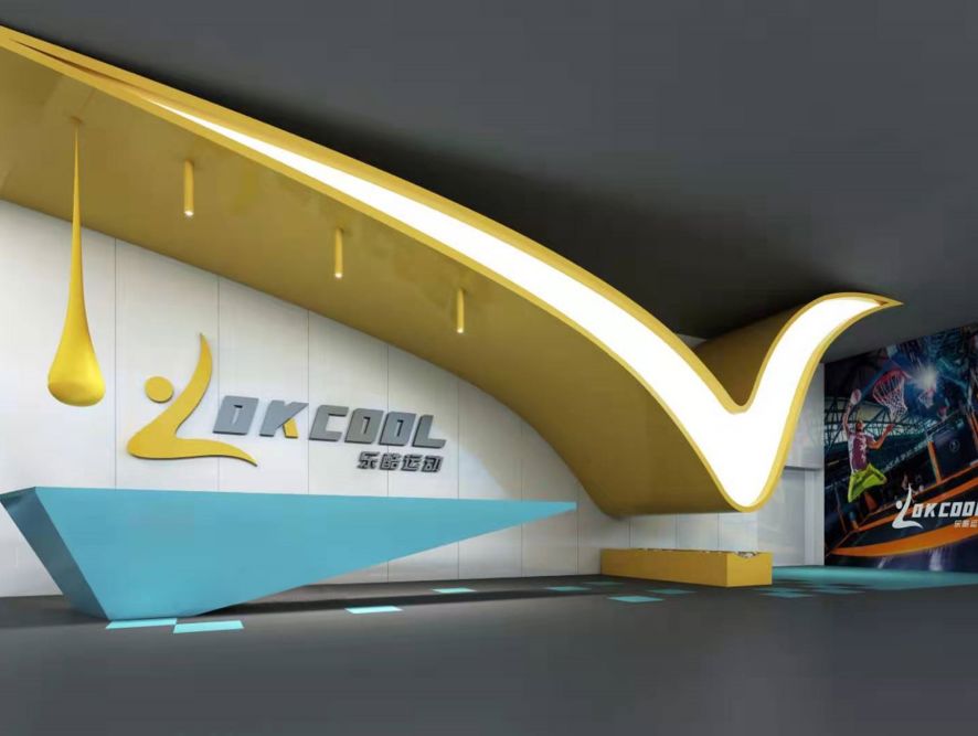 佛山乐酷运动嘉年华门票多少钱,广东省佛山市乐酷运动嘉年华