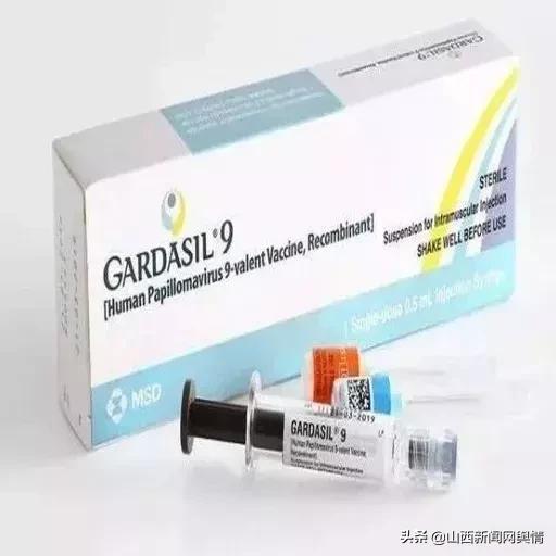太原哪里有9价宫颈癌疫苗,太原宫颈癌hpv疫苗可线上预约了