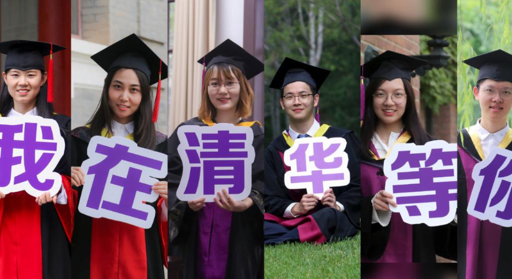 十年寒窗苦读竟抵不了一张国籍,十年苦读寒窗抵不过一纸国籍