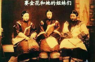 晚清三大美女赛金花,清末赛金花的传奇