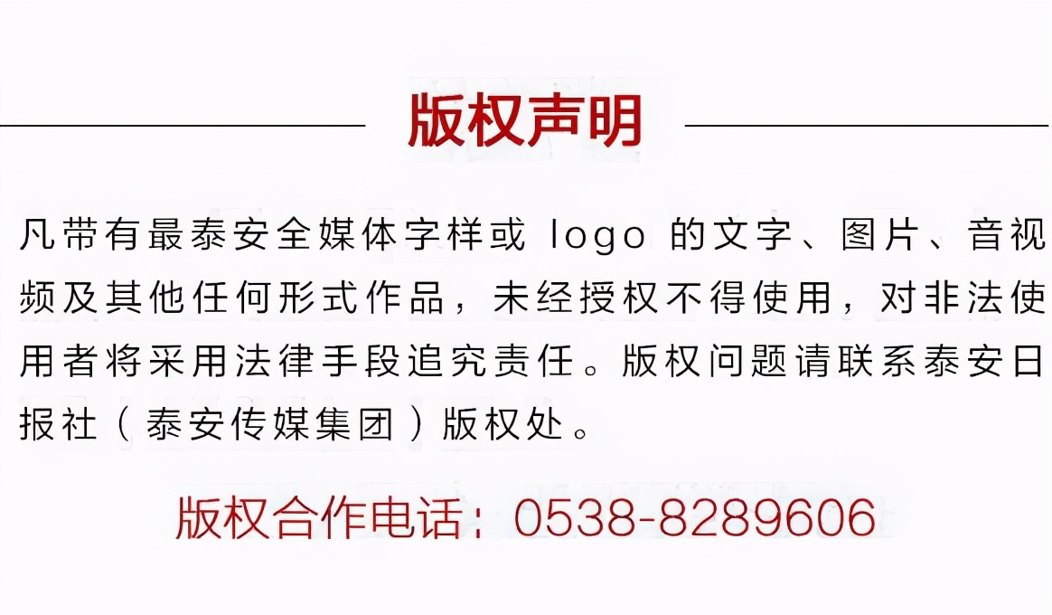 新建路小学网球队,北街小学网球队