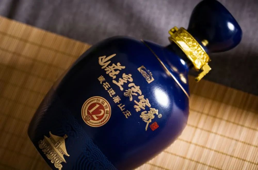 山庄皇家窖藏最贵的酒,山庄皇家窖藏性价比最高的一款酒