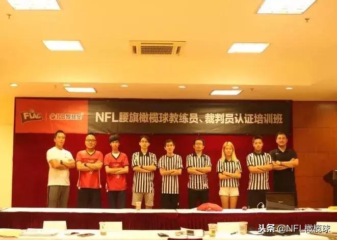 「我，橄不同」我叫Panda,我是中国第一支高校女子橄榄球队队长