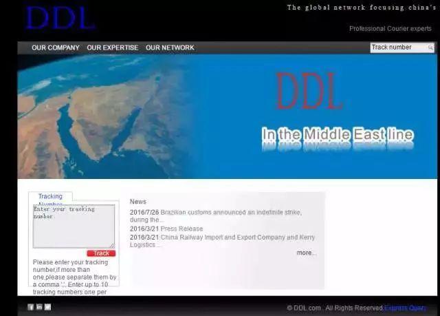 央视爆料//狸猫换太子，全是假货！！！