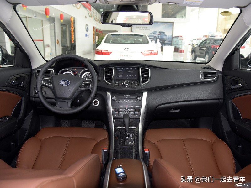 奔腾b90作为代步车值不值得入手,奔腾b90跟奔腾t90