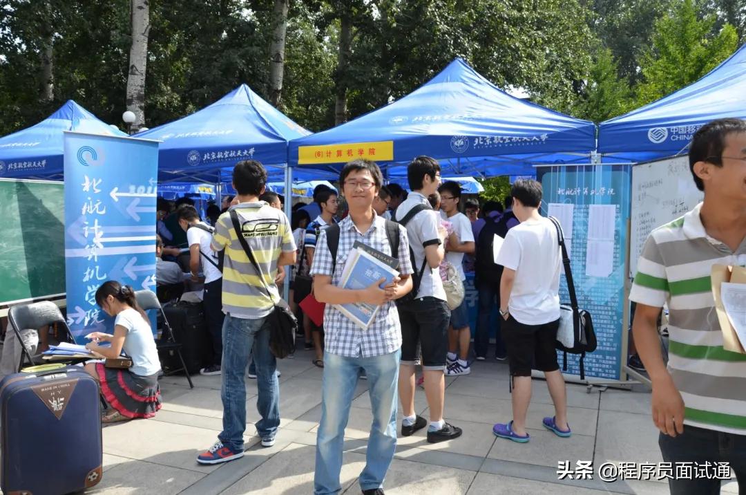 圣司：我的前端成长之路，内观自在，外观世音，追寻内心平静