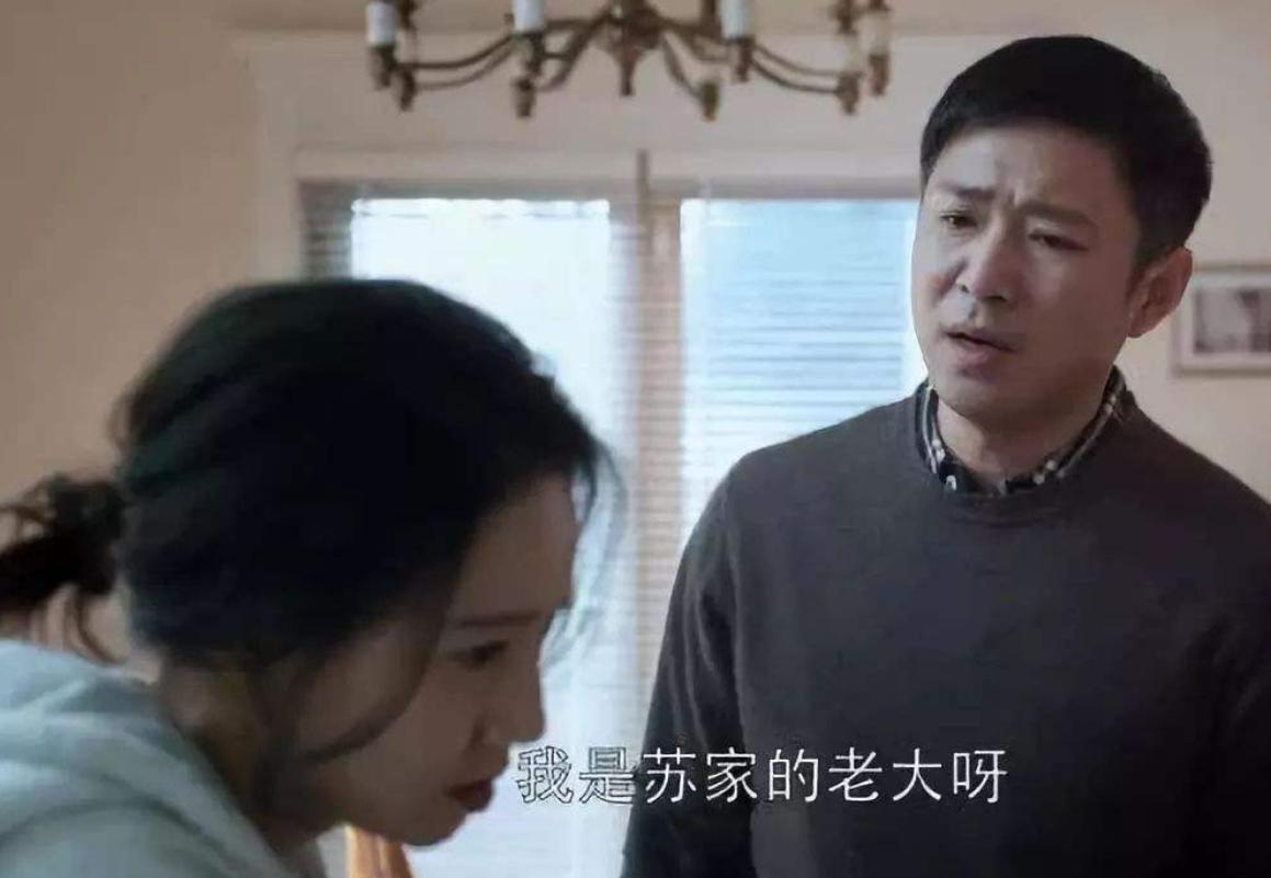 遇到总逃避婆媳矛盾的男人怎么办,婆媳矛盾聪明男人的处理